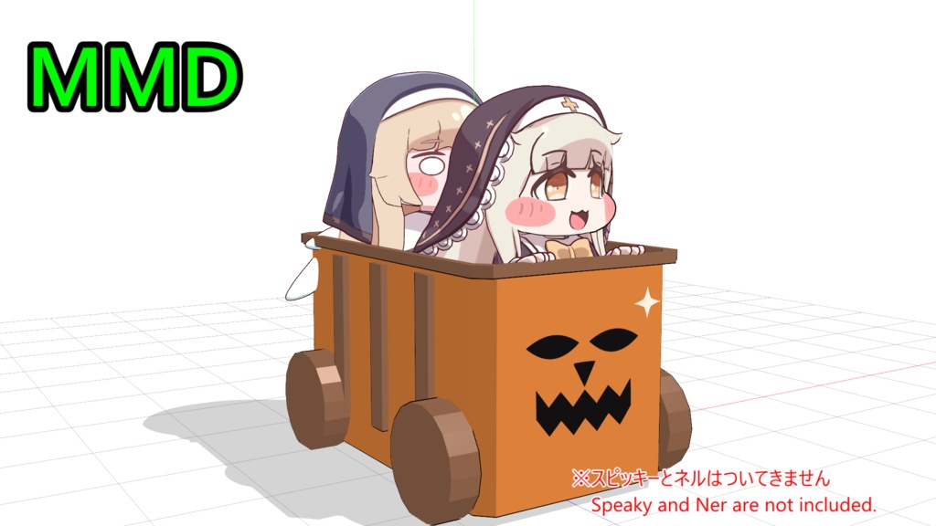ホバギカー