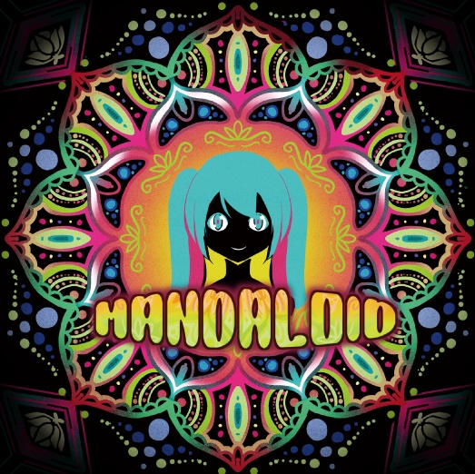 MANDALOID (CD版)