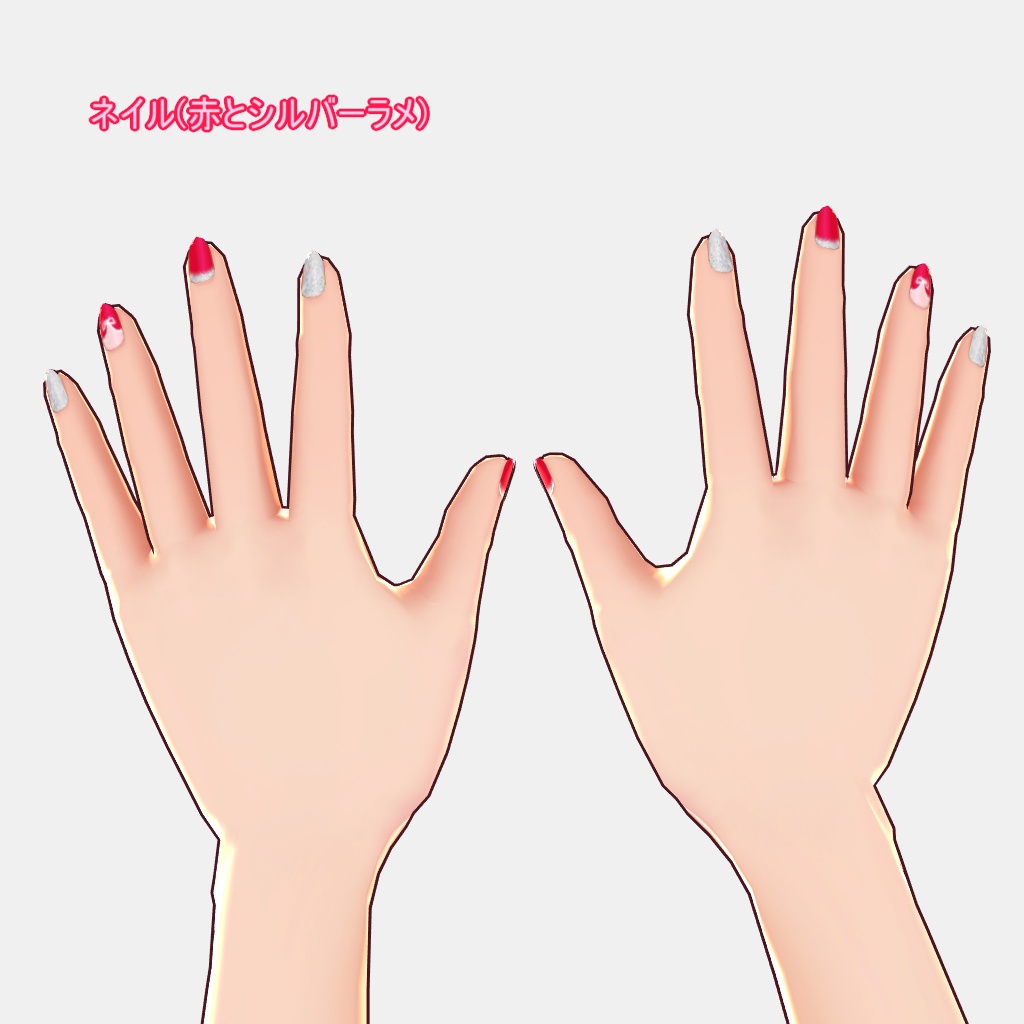 【VRoid用】シンプルな白ワンピース【テクスチャ】