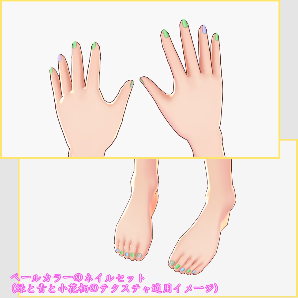 【VRoid用】ブラウスとショートパンツ【テクスチャ】