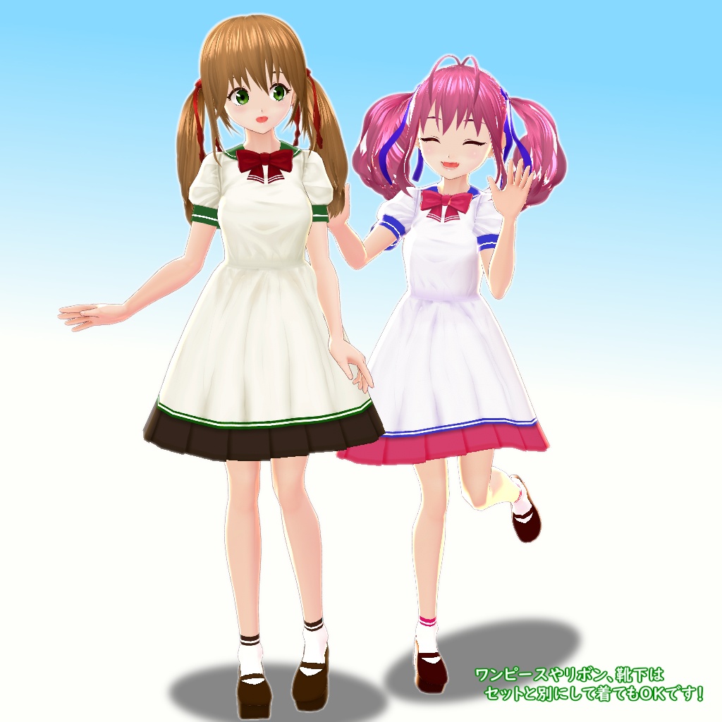 【無料あり】マリンワンピース改2021【VRoid用テクスチャ】