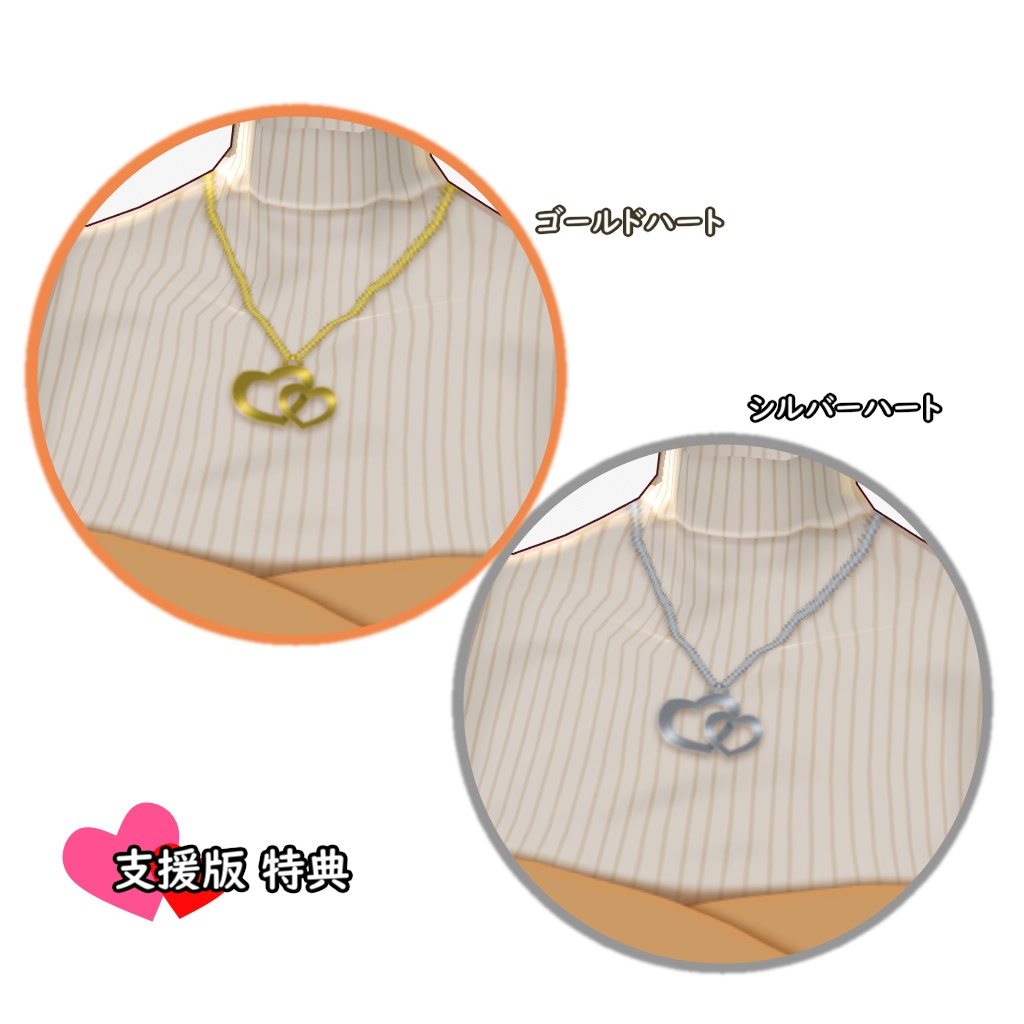 【VRoid用】トレンチ風ワンピース【テクスチャ】