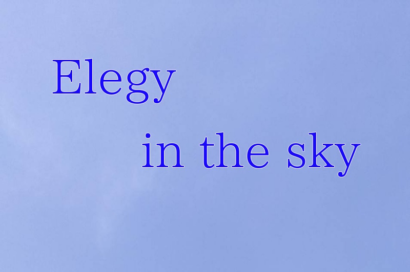 クトゥルフ神話TRPG「Elegy in the sky」