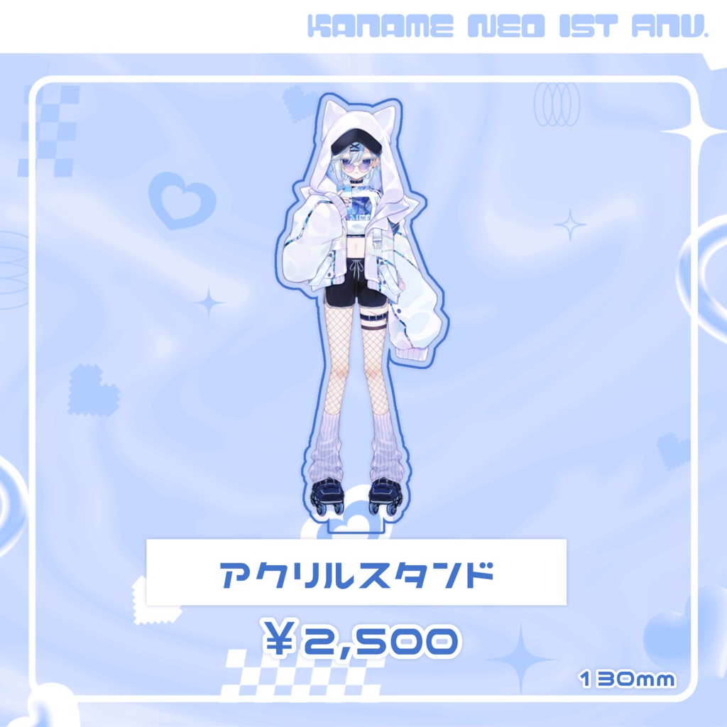 【受注販売】1周年記念新衣装グッズ