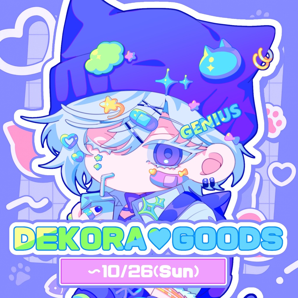 【受注生産】DECORA GOODS