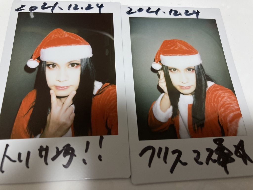 12月23日24日吉祥寺NEPO公演＋2021年過去チェキ