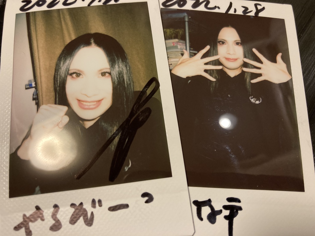 1月27日(木)吉祥寺NEPO &1月28日(金)高円寺パンディット公演