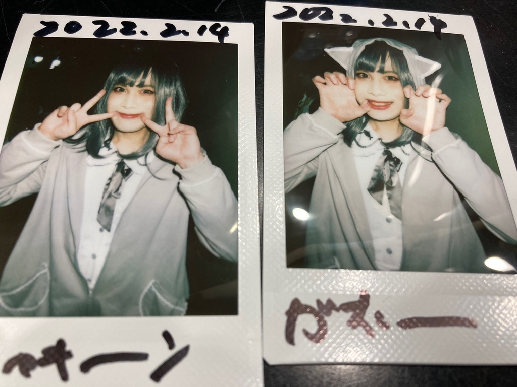 2月14日(月)恵比寿club aim公演チェキ