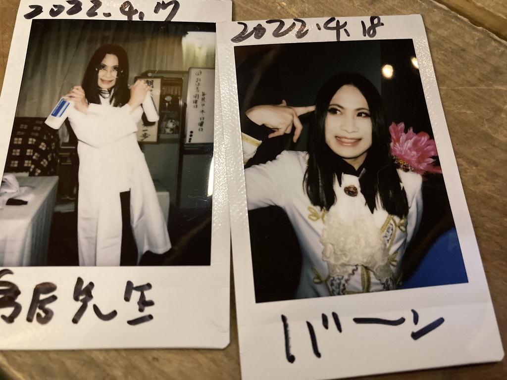 4月17日(日)東金サントスカフェ＆4月18日(月)吉祥寺NEPO公演チェキ