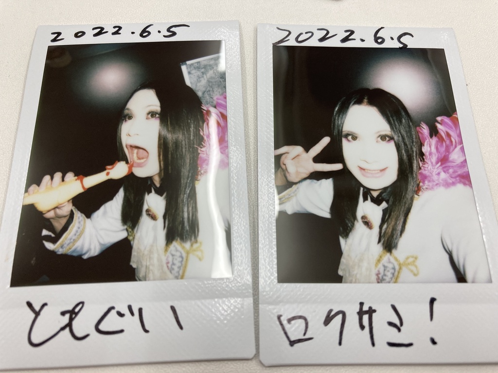 6月5日(日) KANSAI ROCK SUMMIT'22当日チェキ