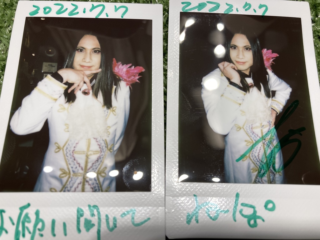 7月7日(木)吉祥寺NEPO公演当日チェキ