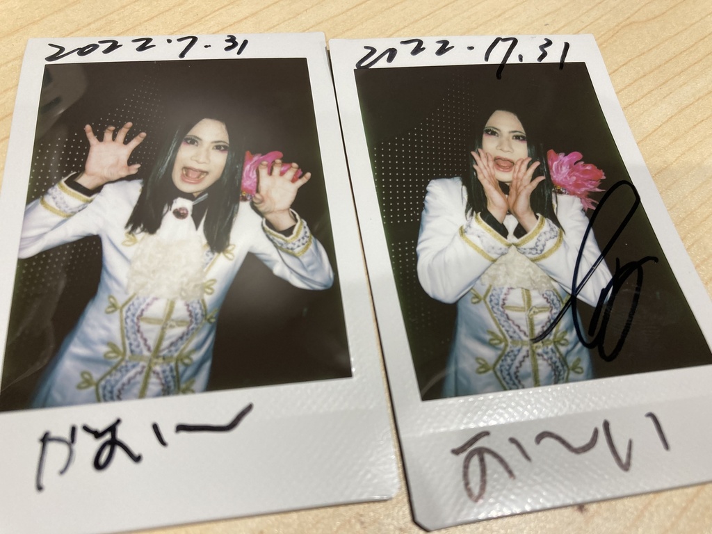 7月31日(日)横浜1000CLUB &横浜BAYHALL公演当日チェキ