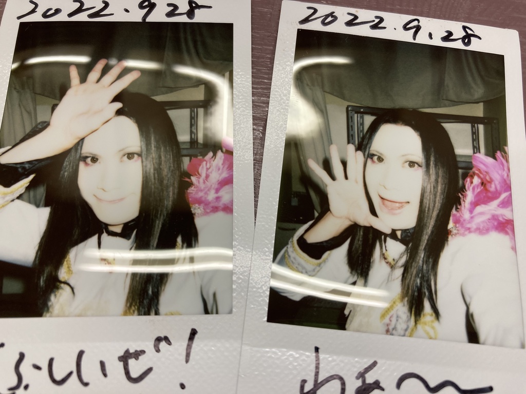 9月28日(水)秋葉原CLUB GOODMAN公演当日チェキ