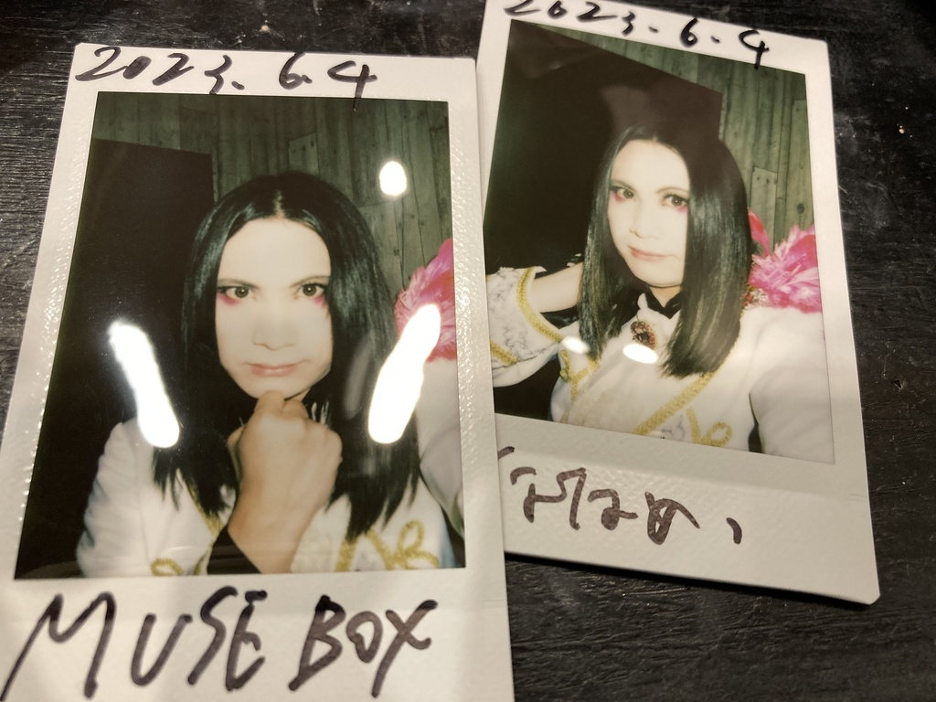 6月4日(日)大阪MUSE BOX公演当日チェキ