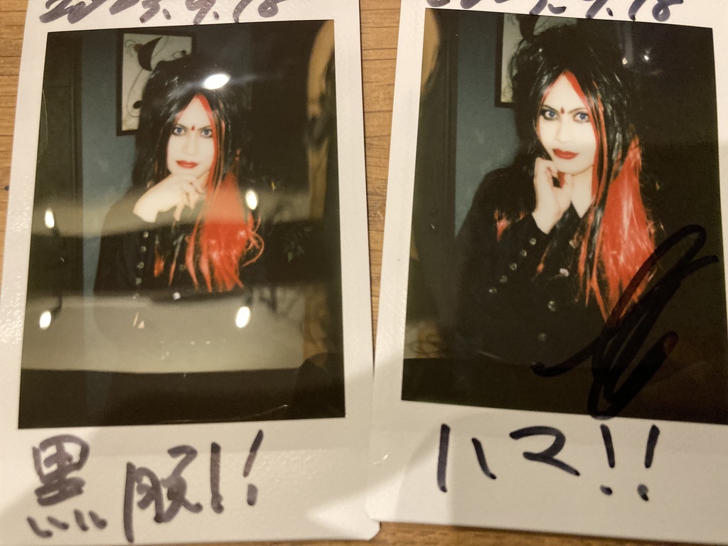 9月18日(月祝)Music Lab.濱書房ワンマン公演当日チェキ