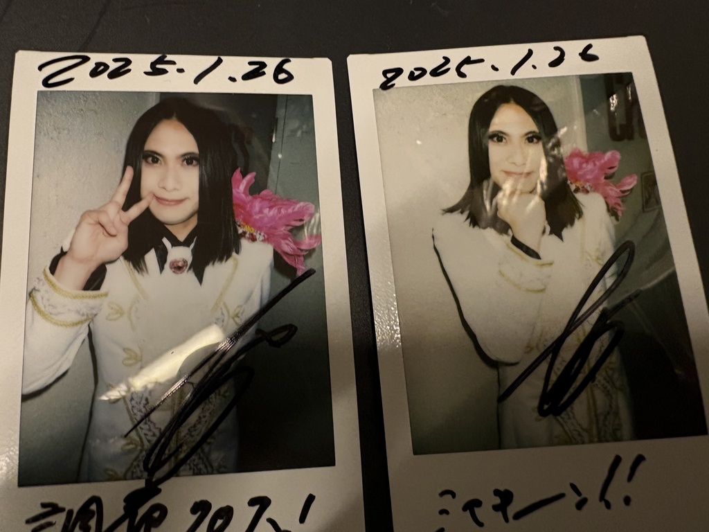 1月26日(日)調布クロス公演当日チェキ