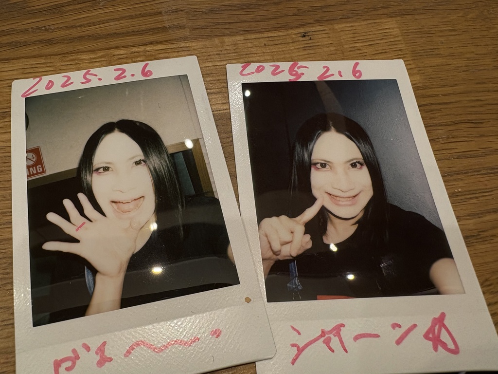 2月6日(木)Music Lab.濱書房公演当日チェキ