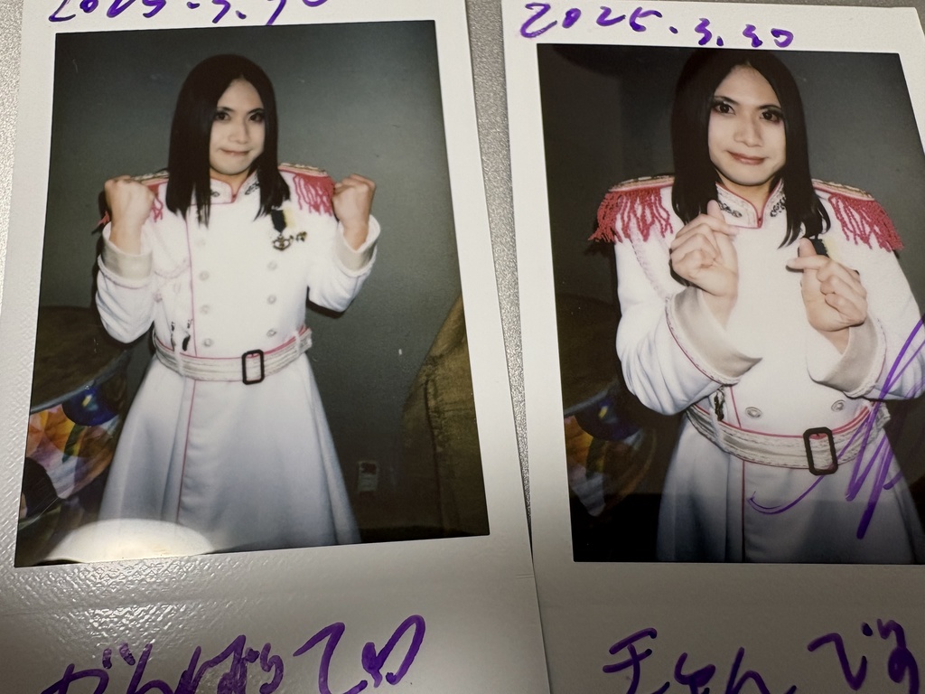 3月30日(日)吉祥寺NEPO夜公演当日ワンマンチェキ