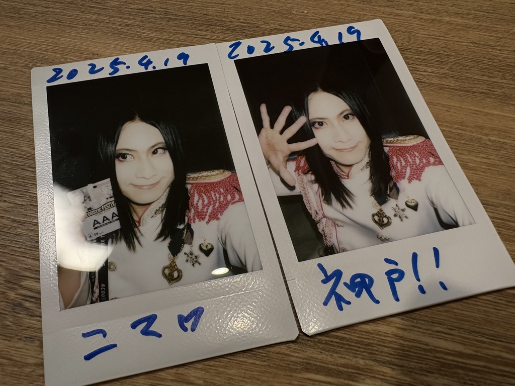 4月19日(土)神戸アコフェス公演当日チェキ