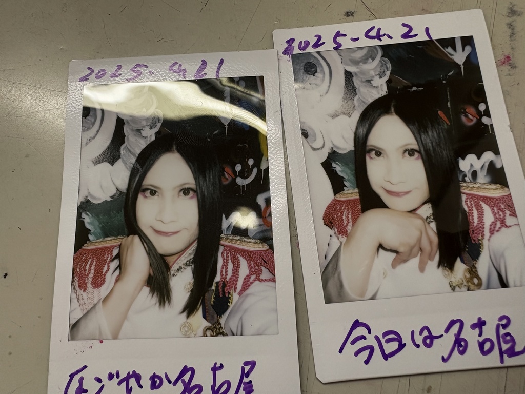 4月21日(月)名古屋HOLIDAY公演当日チェキ