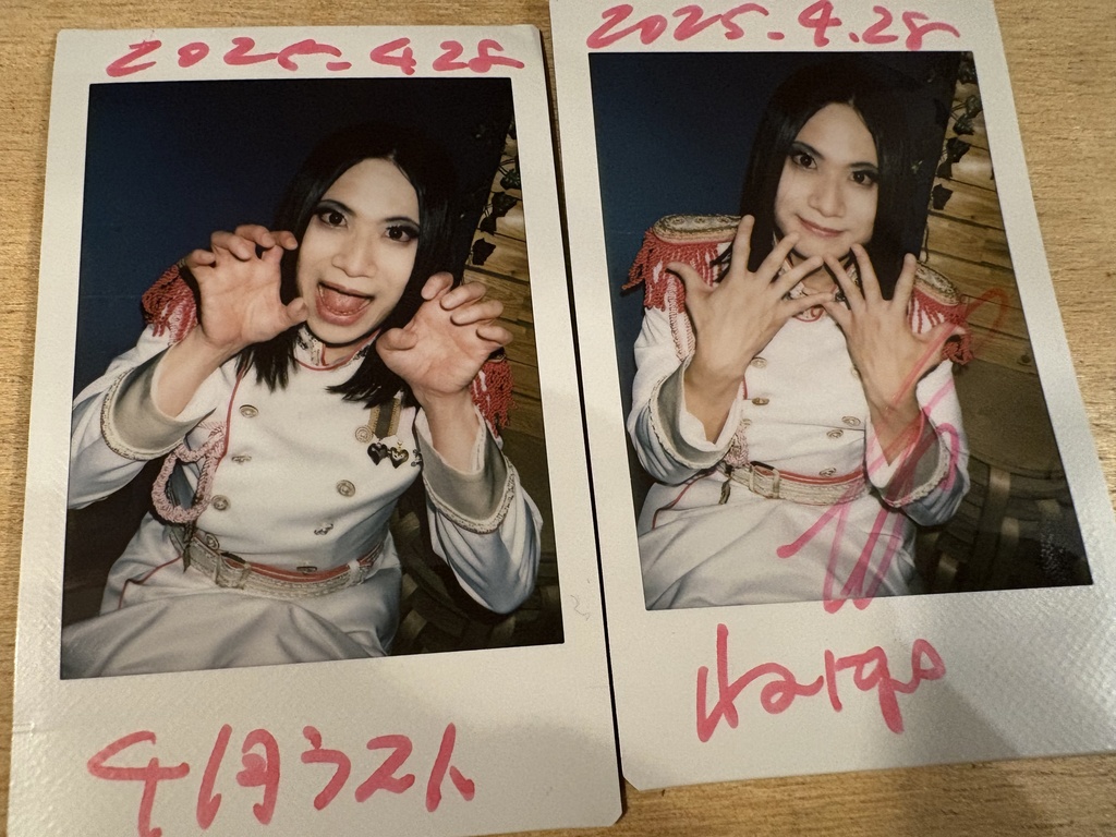 4月28日(月)吉祥寺NEPO公演当日チェキ