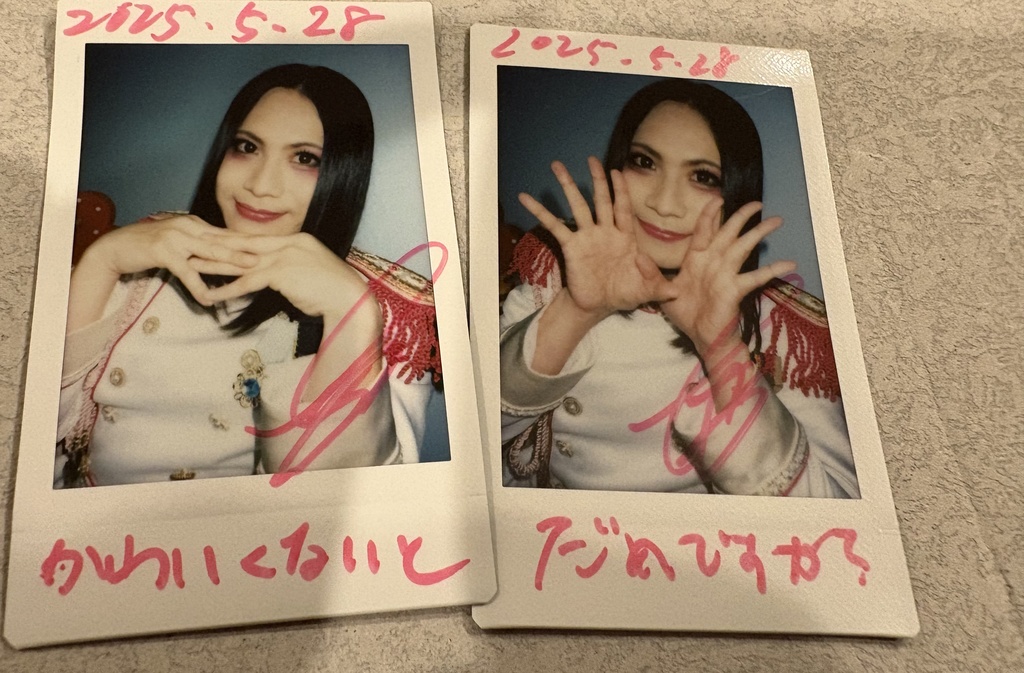 「かわいくないとだめですか？」MVチェキ