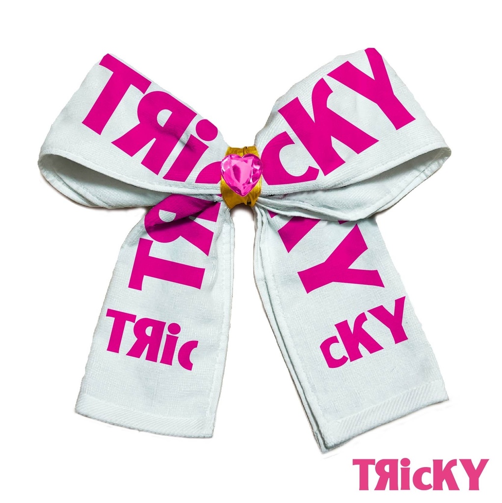 20周年記念リボンタオル