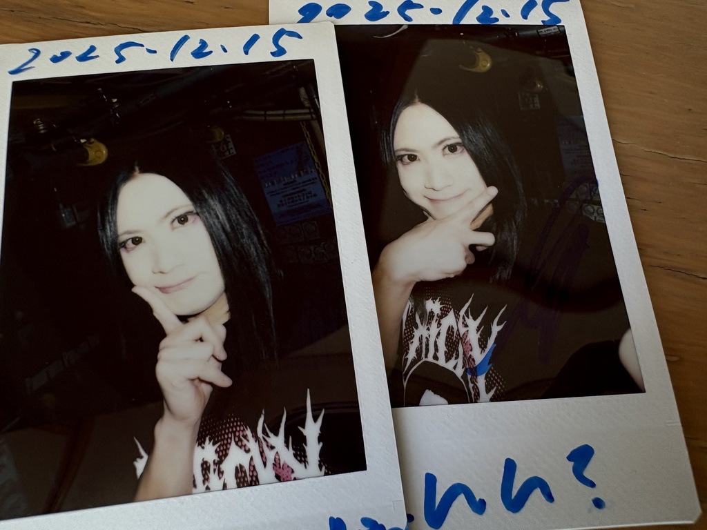 12月15日(月)神戸太陽と虎公演当日チェキ