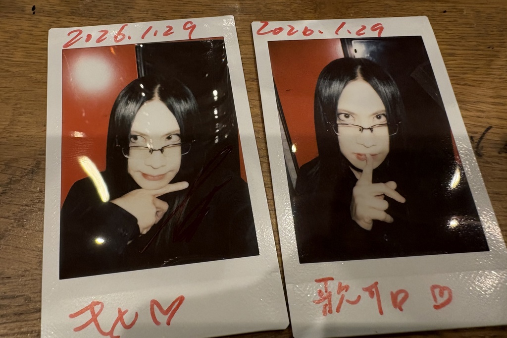 1月29日(木)Music Lab.濱書房公演当日チェキ