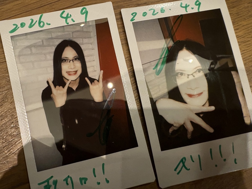 4月9日(木)Music Lab.濱書房公演当日チェキ