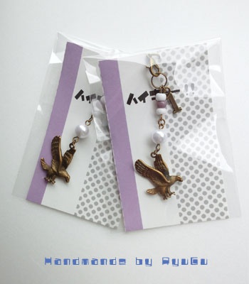 ハイキュー!! イメージストラップ白鳥沢