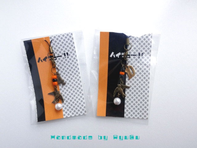 ハイキュー!! イメージストラップ 烏野a