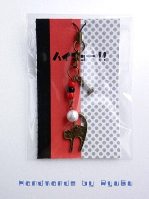 ハイキュー!! イメージストラップ 音駒