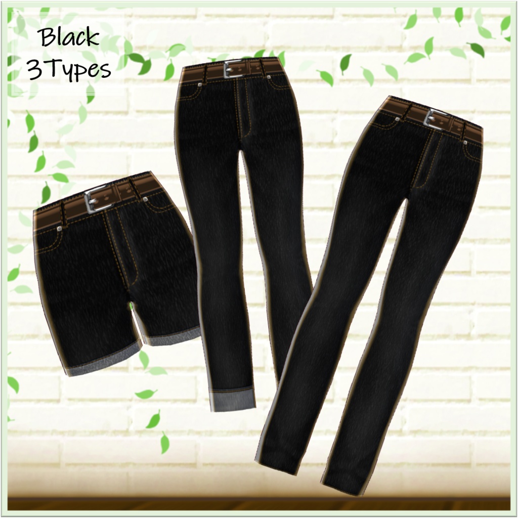 ベルト付け替え可!ジーンズ 2色,3種類セット ver.4【正式版使用可】