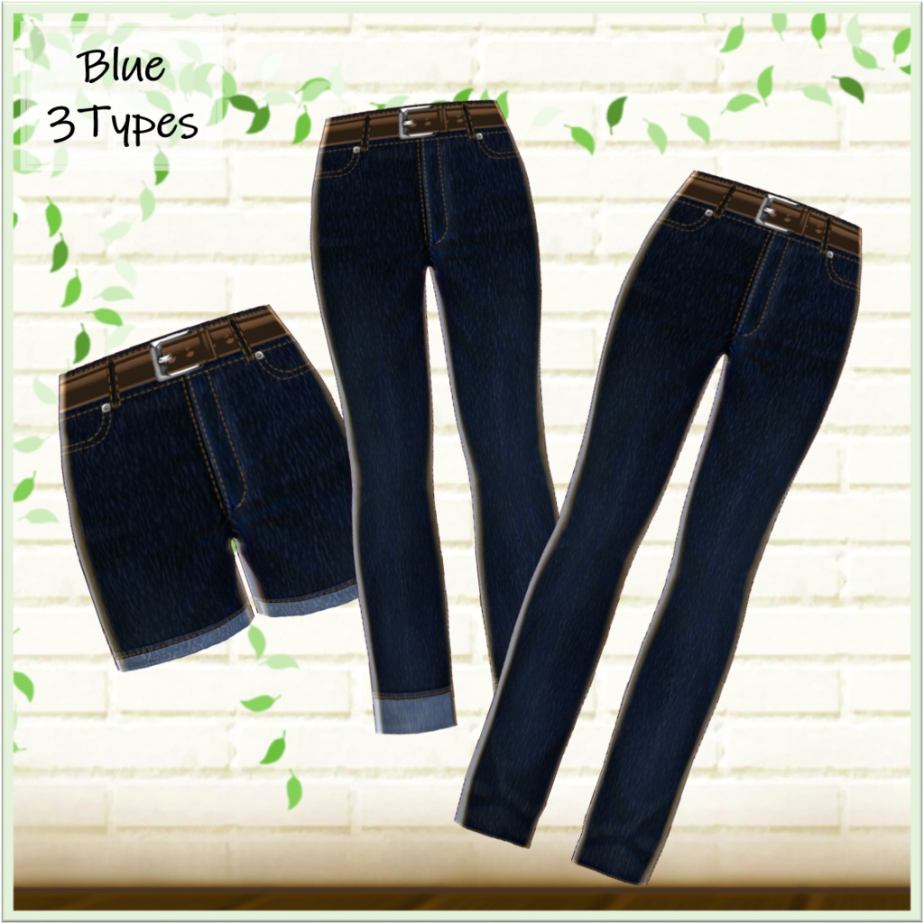 ベルト付け替え可!ジーンズ 2色,3種類セット ver.4【正式版使用可】