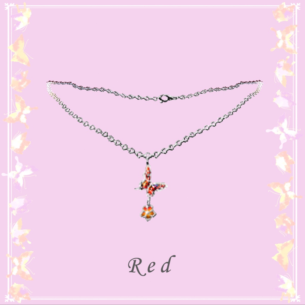 蝶と桜のペンダント 6色セット 【正式版使用可】