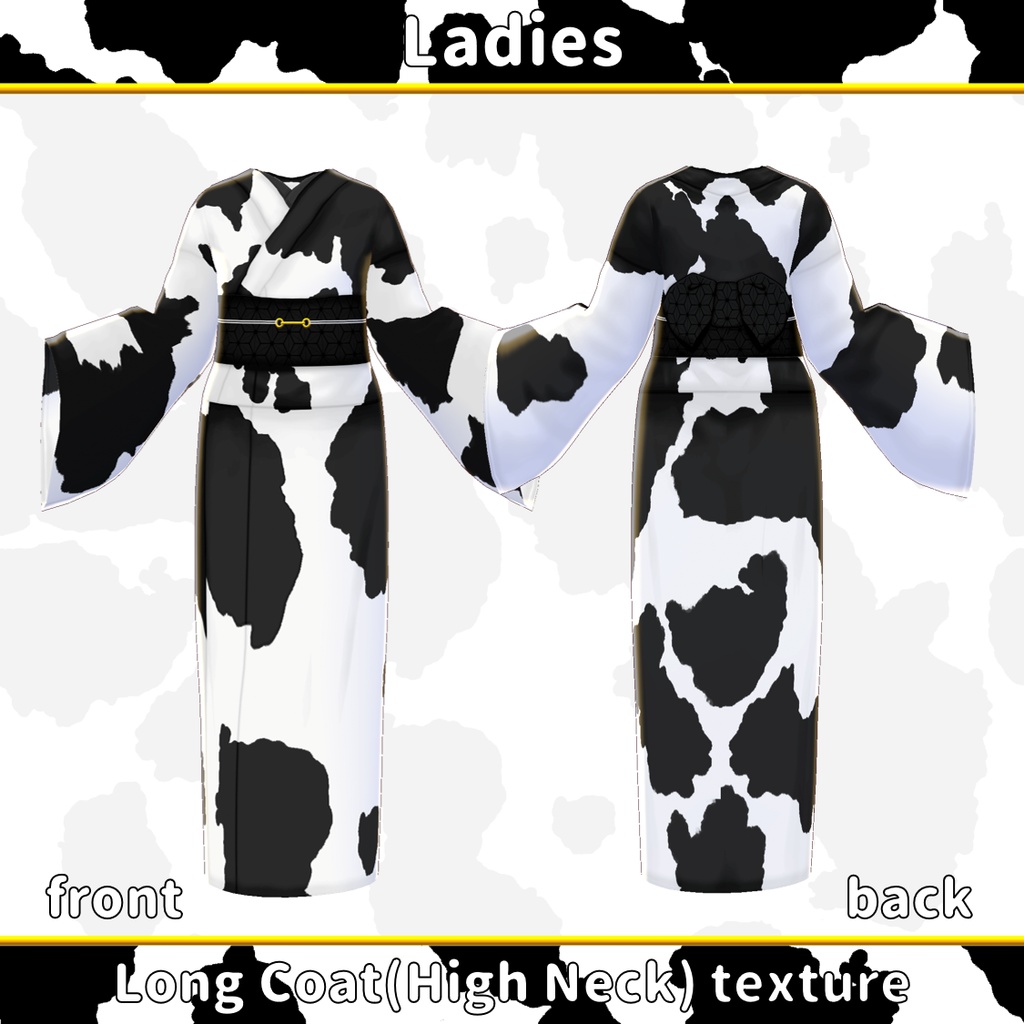 β版 (v0.14.0) VRoid用【モーモー柄の着物】男女対応