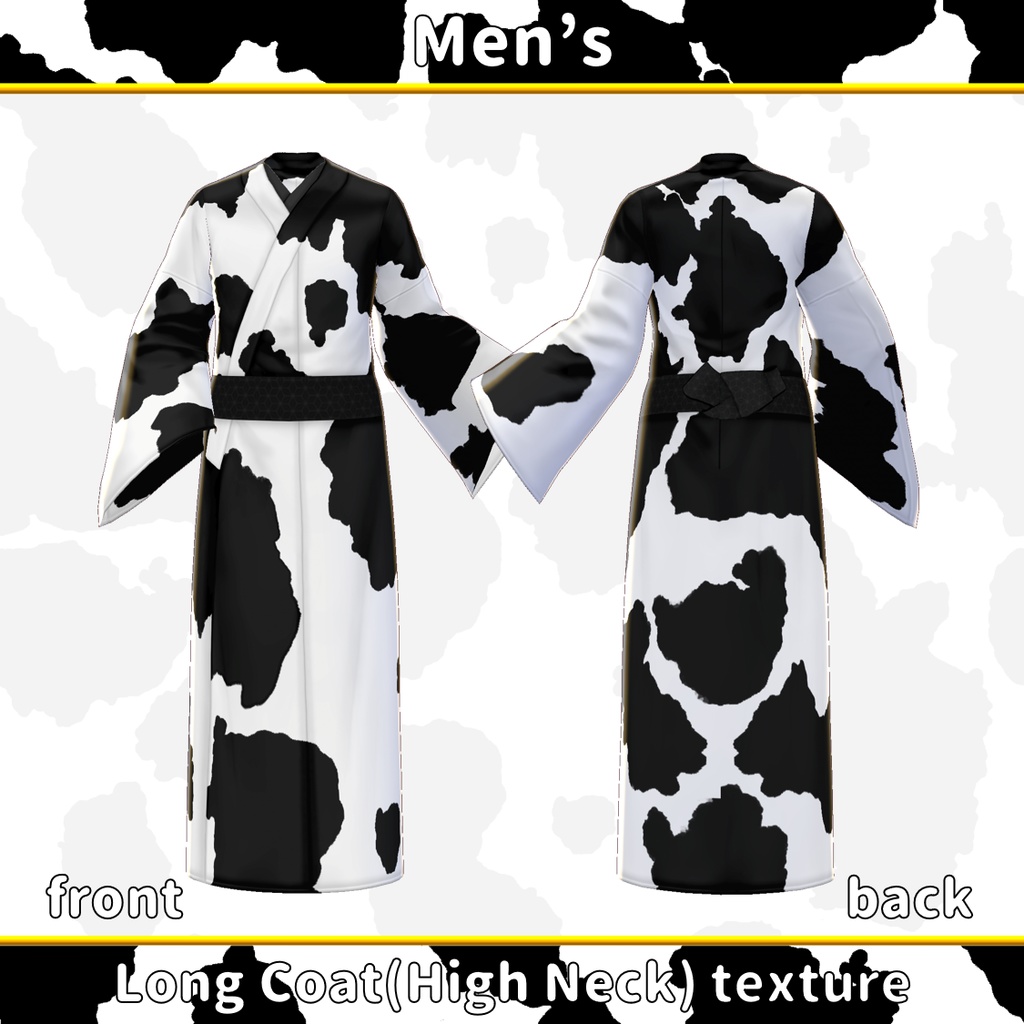 β版 (v0.14.0) VRoid用【モーモー柄の着物】男女対応