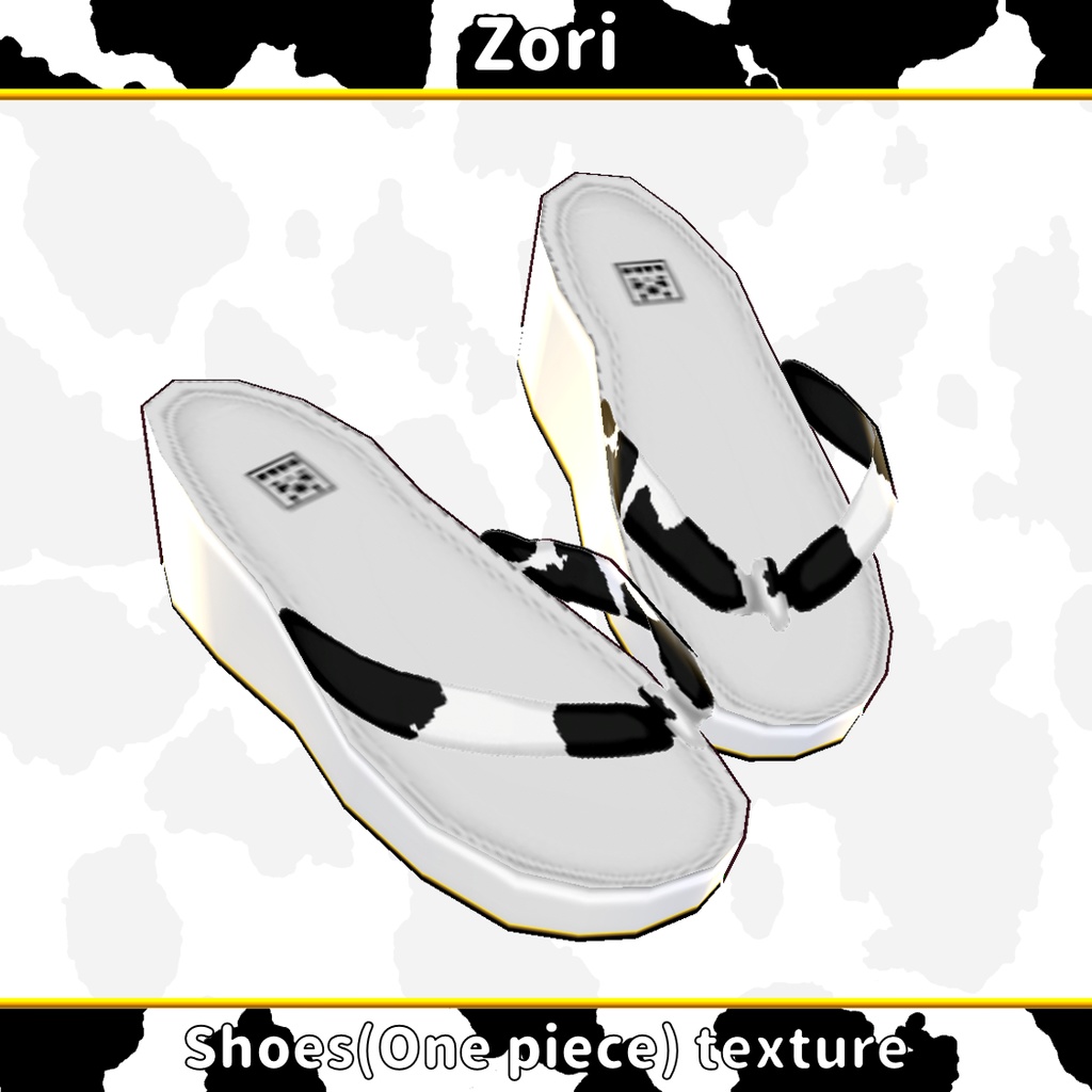 β版 (v0.14.0) VRoid用【モーモー柄の着物】男女対応