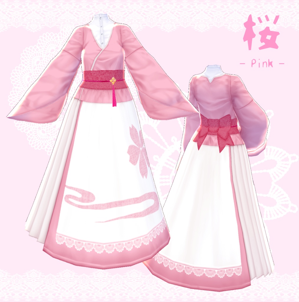 β版 (v0.14.0) VRoid用【ガーリーなKIMONOワンピース&ノーカラーシャツ】7色