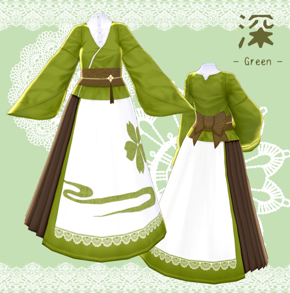 β版 (v0.14.0) VRoid用【ガーリーなKIMONOワンピース&ノーカラーシャツ】7色