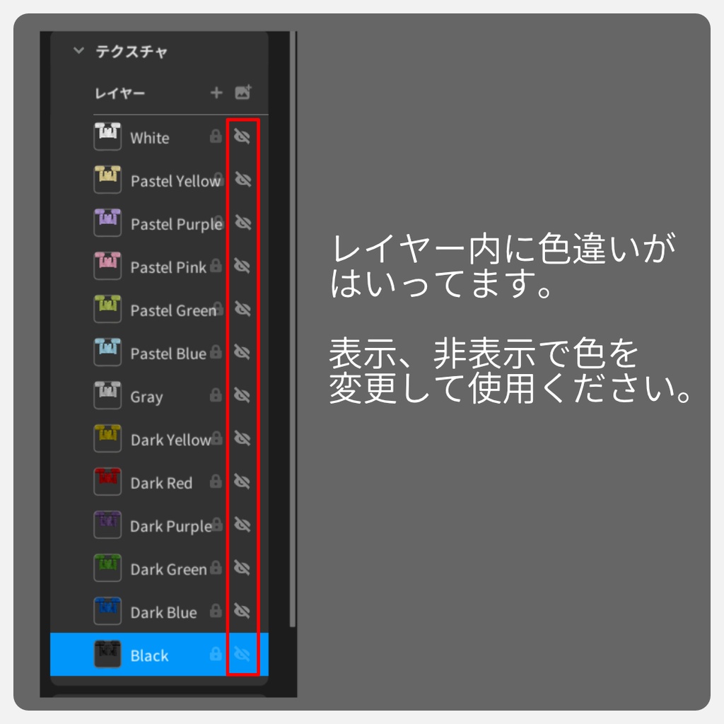 カジュアルYシャツ【vroidcustomitem追加】
