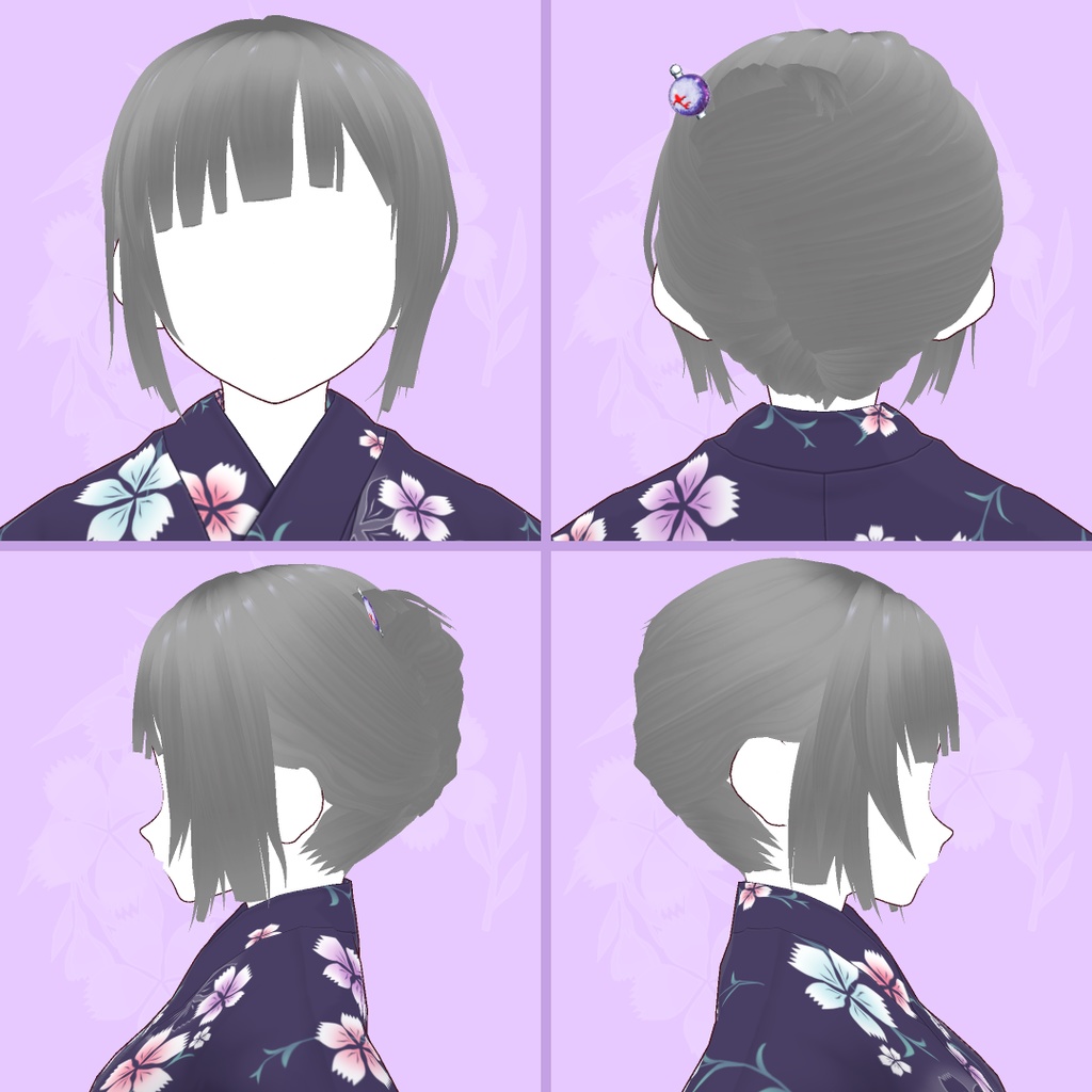 かんざし まとめ髪【正式版使用可】