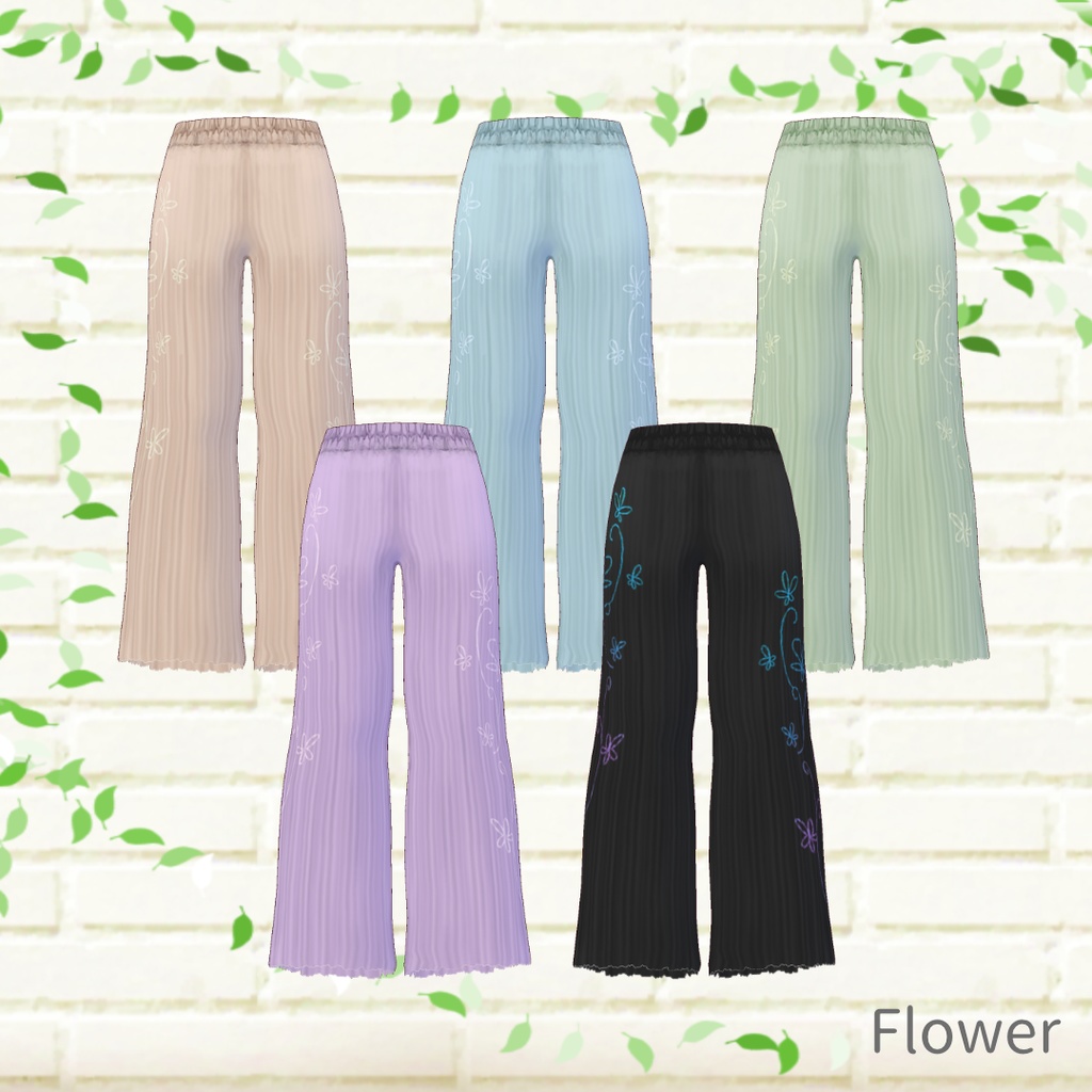 メロウカット ワイドパンツ【正式版使用可】