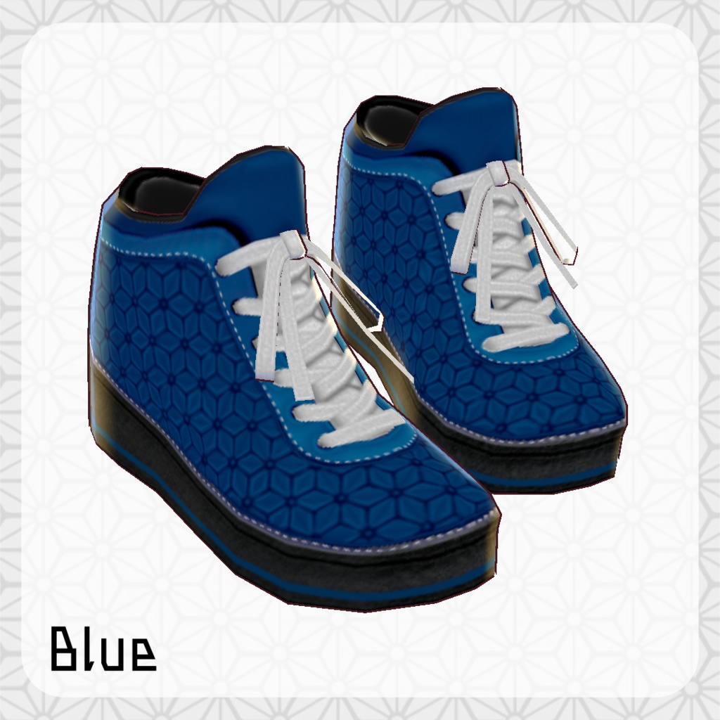 β版 (v0.14.0) VRoid用【麻の葉柄バッシュ】