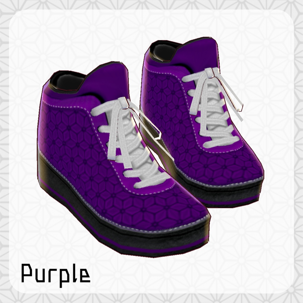 β版 (v0.14.0) VRoid用【麻の葉柄バッシュ】