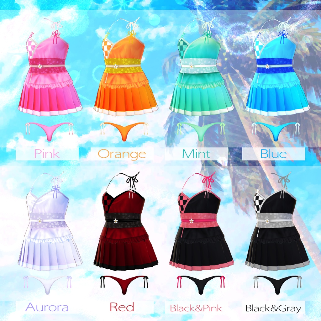 和乙女のスイムドレス - SAKURA - 【正式版使用可】