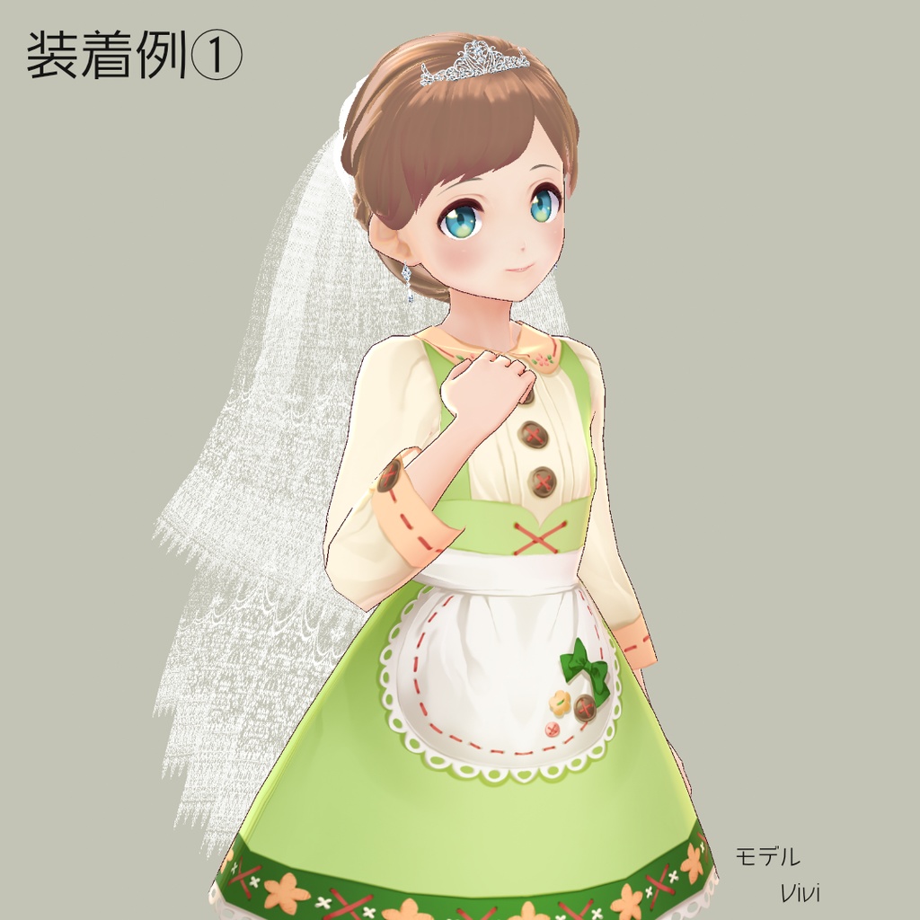 ウエディングヘア【正式版使用可】