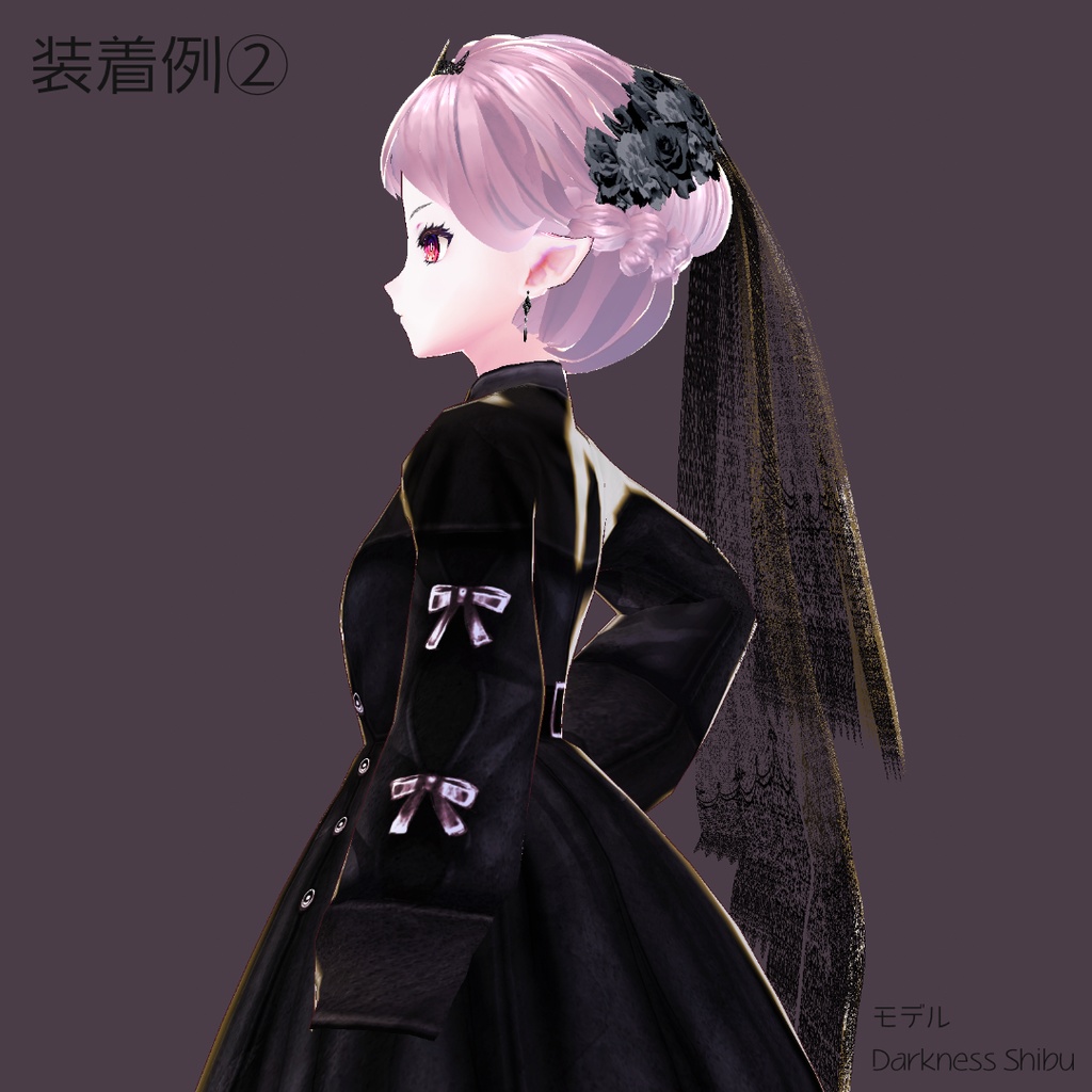 ウエディングヘア【正式版使用可】