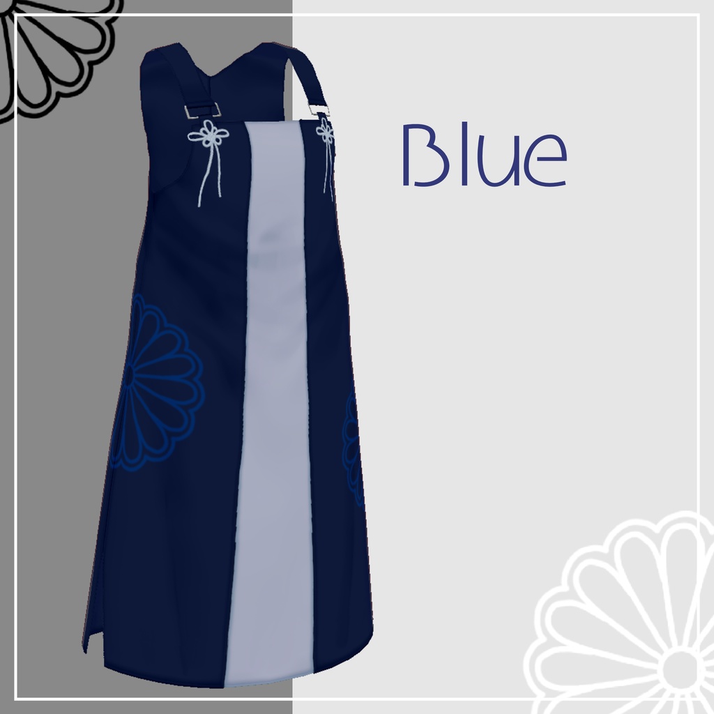 和菊のバイカラー ジャンパースカート